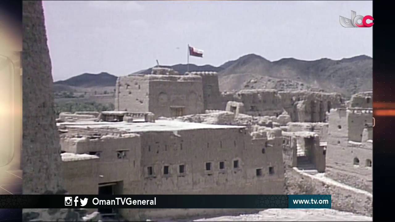 روزنامة | الأربعاء 29 يونيو 2016م