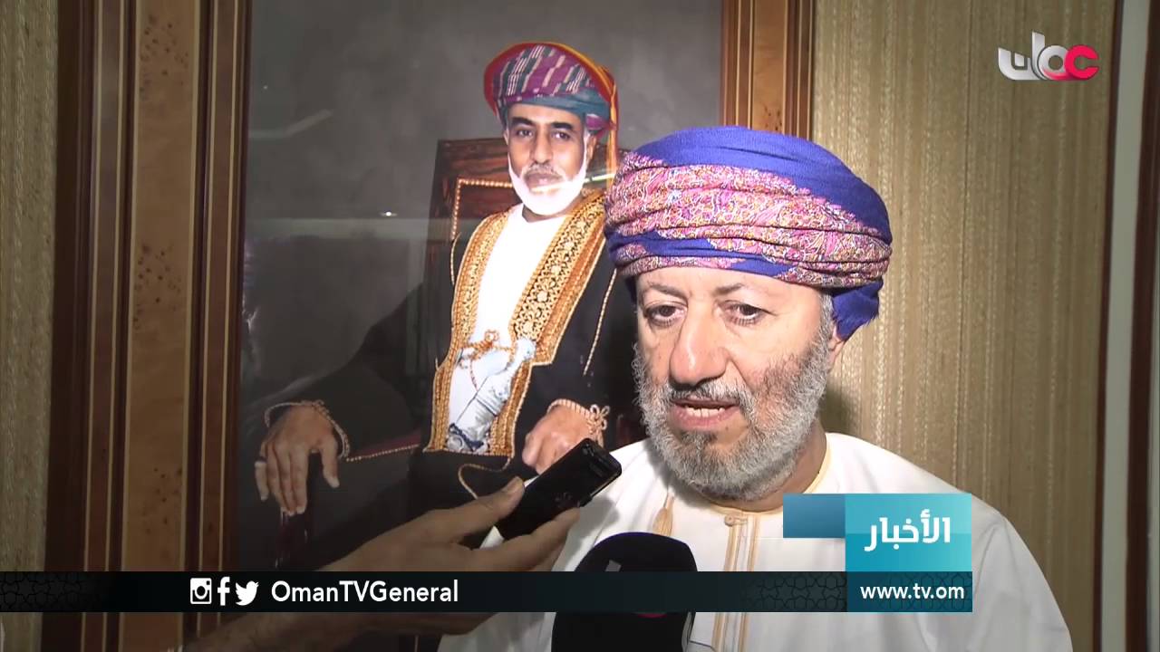 أخبار الخامسة | الأربعاء 29 يونيو 2016م