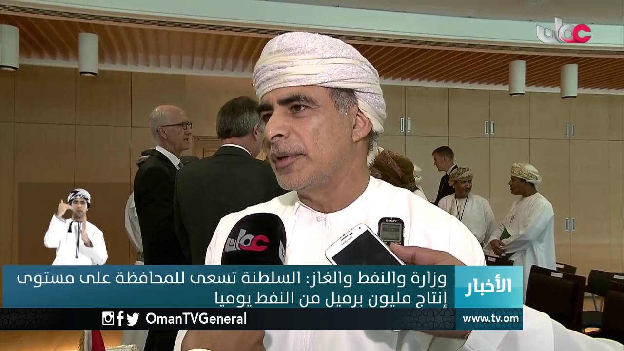 أخبار العاشرة | الأربعاء 29 يونيو 2016م