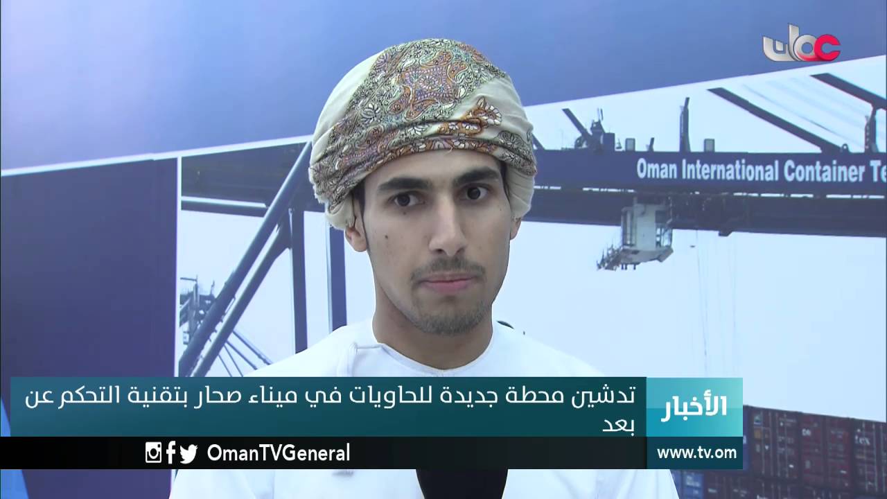 أخبار العاشرة | الجمعة 3 يونيو 2016م