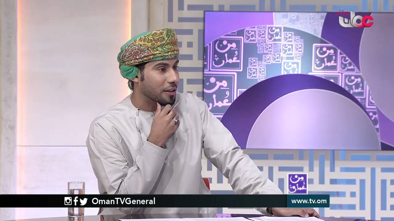 من عمان | الثلاثاء 31 مايو 2016