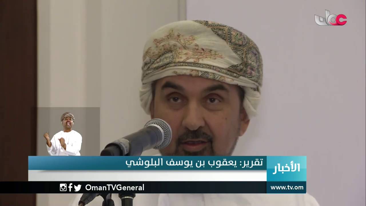 أخبار العاشرة | الثلاثاء 31 مايو 2016