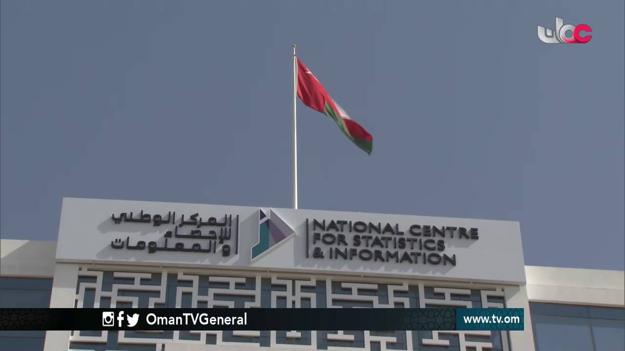 روزنامة | الثلاثاء 12 يوليو 2016م