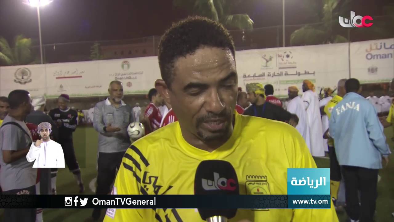 نادي ظفار ينظم مباراة جمعت بين قدامى نادي ظفار ونادي فنجاء