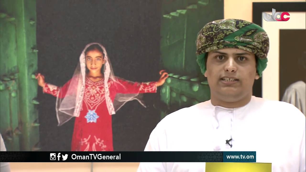 ألوان | السبت 16 يوليو 2016م