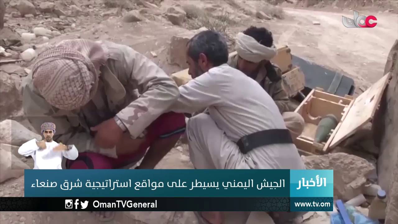 أخبار العاشرة | السبت 16 يوليو 2016م