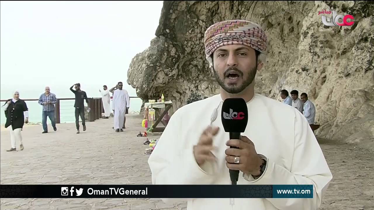 من صلالة | السبت 16 يوليو 2016م