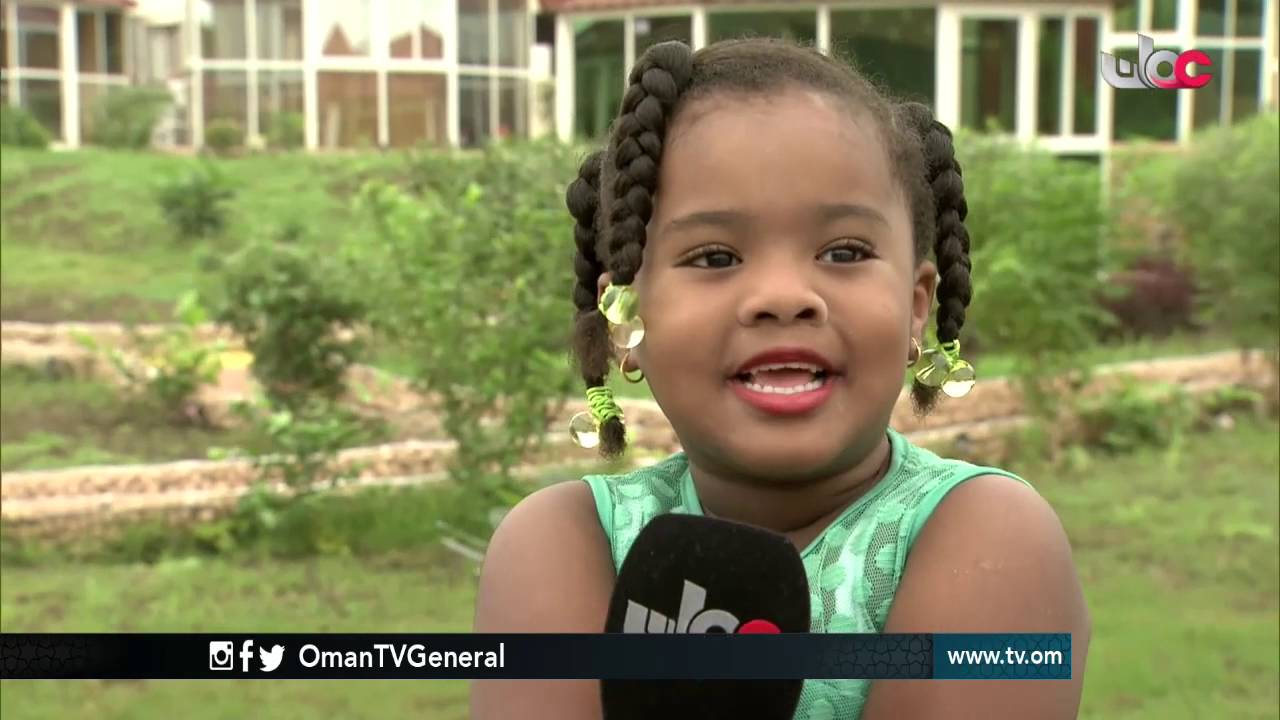 ألوان | الأحد 17 يوليو 2016م