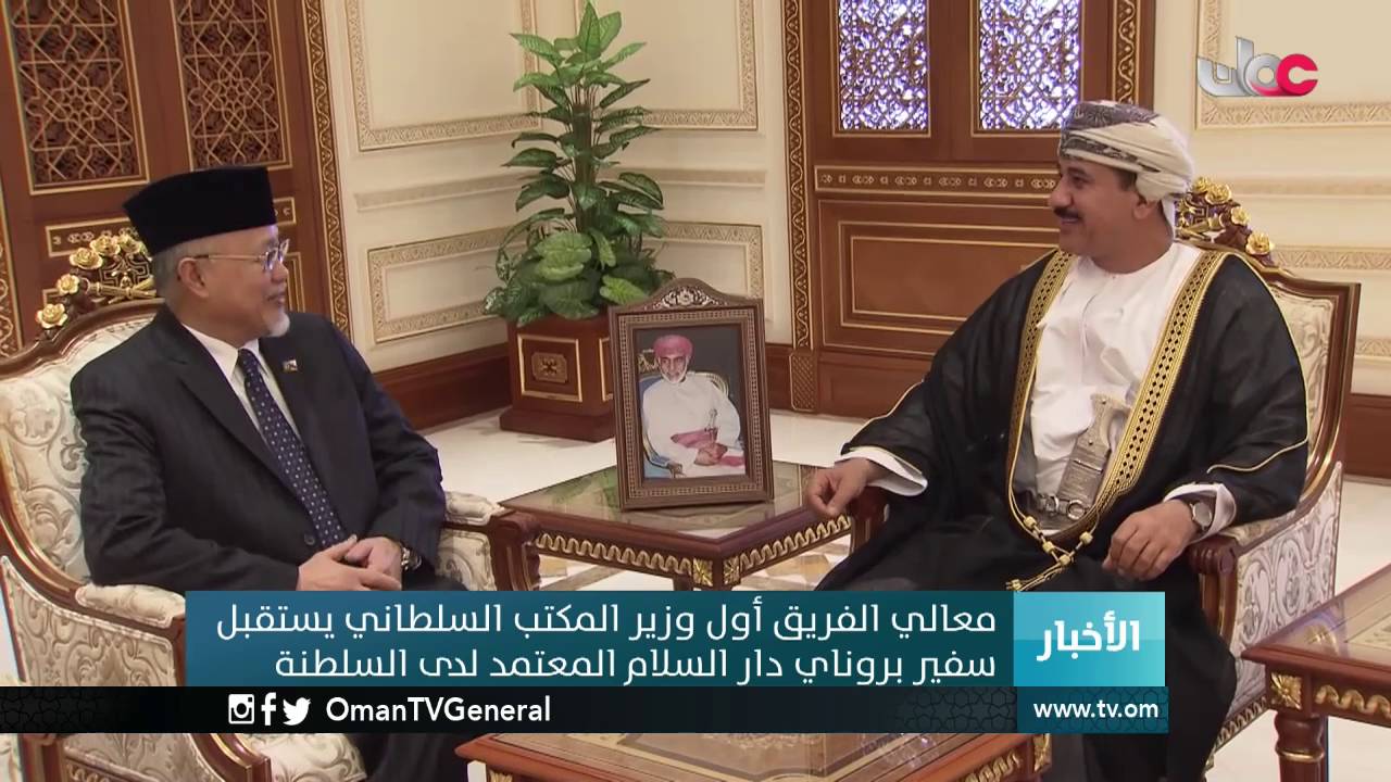 أخبار الخامسة | الإثنين 18 يوليو 2016م