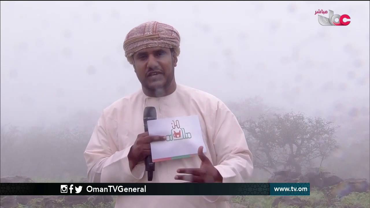 من صلالة | الثلاثاء 19 يوليو 2016م