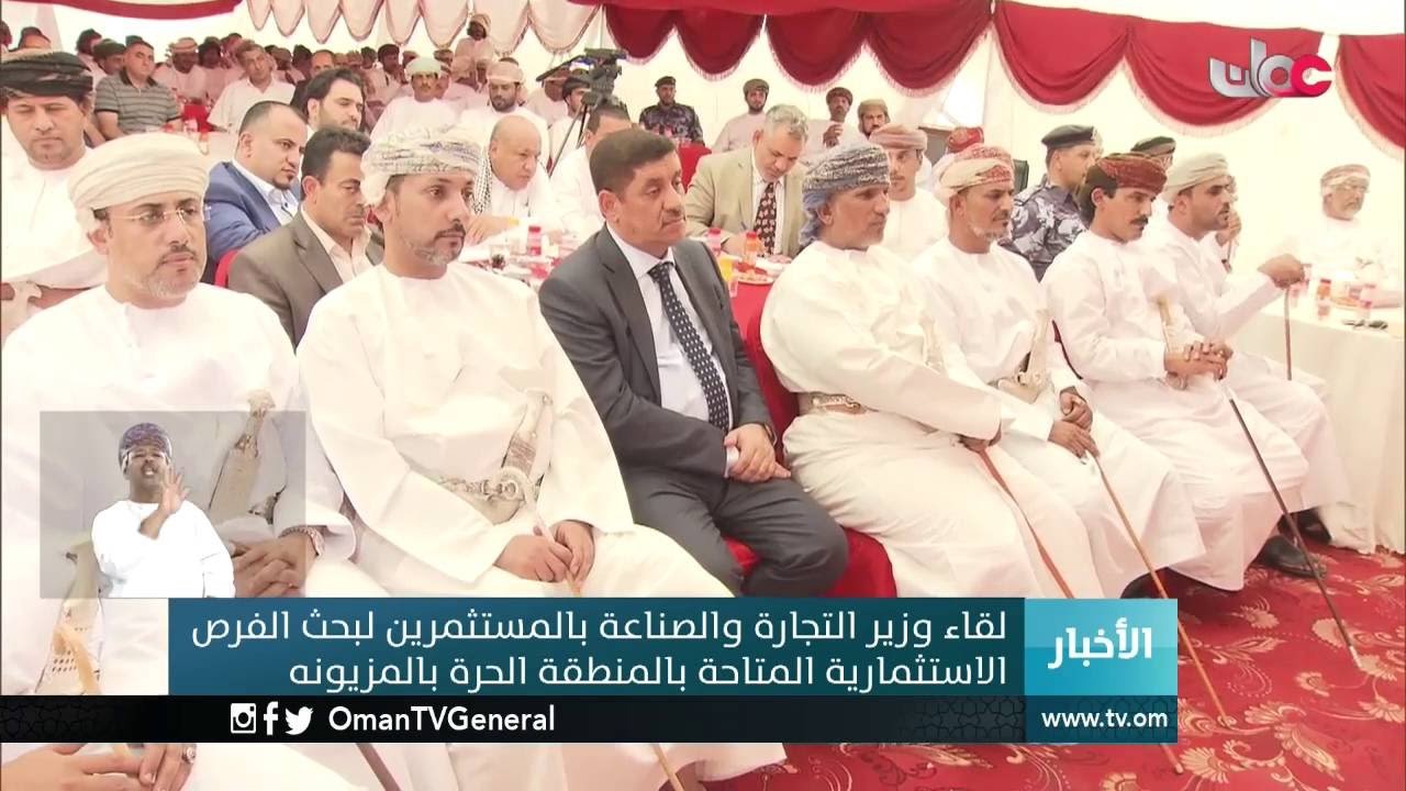 أخبار العاشرة | الثلاثاء 19 يوليو 2016م