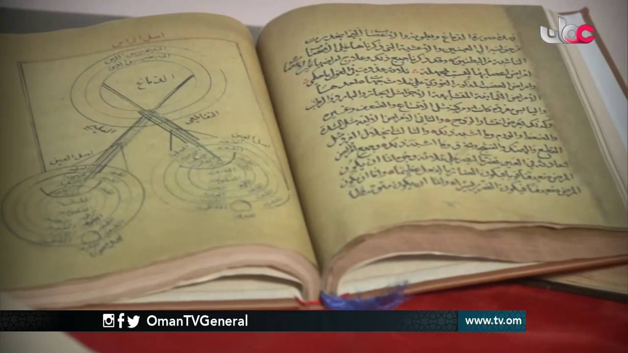 روزنامة | الثلاثاء 19 يوليو 2016م