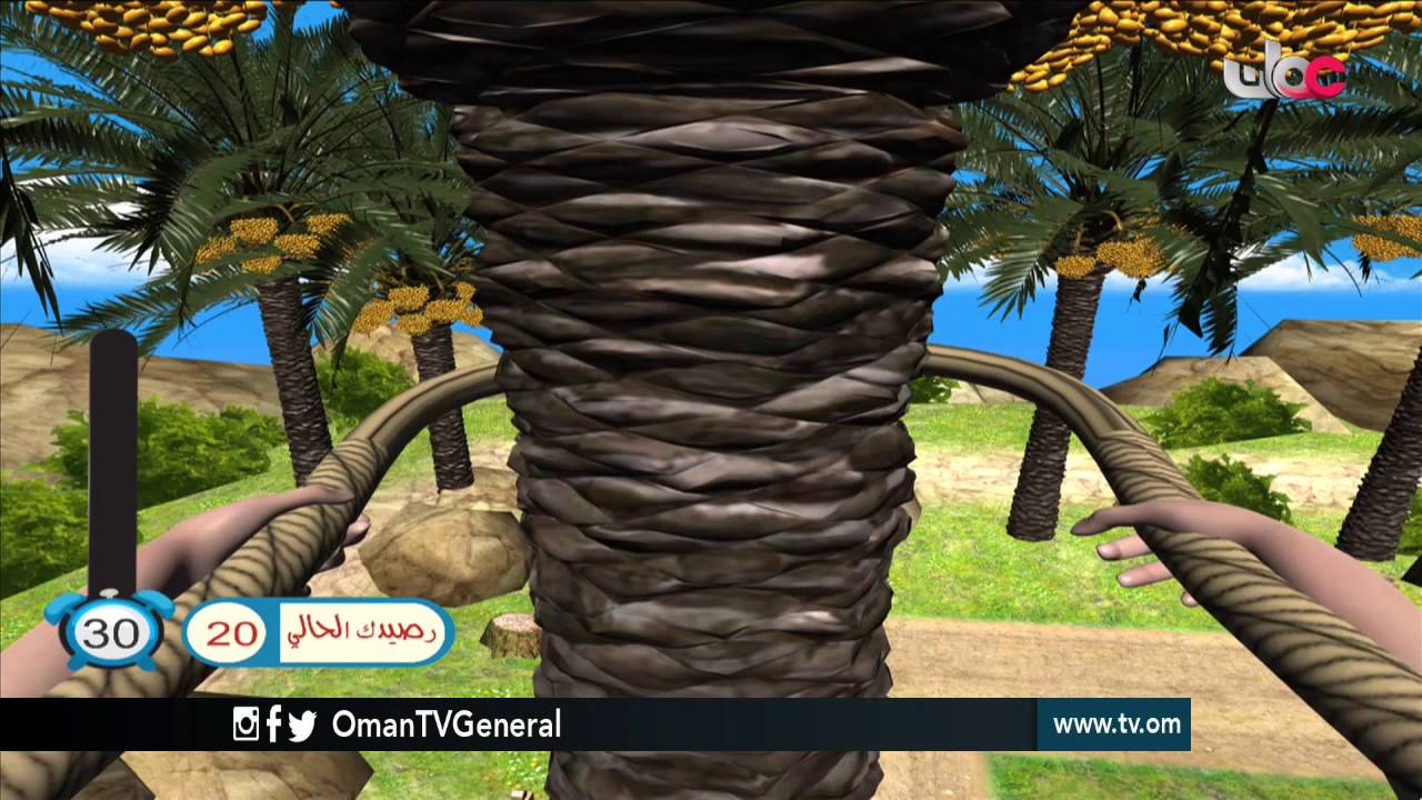 أصداف وأهداف | الخميس 2 شوال 1437 هـ