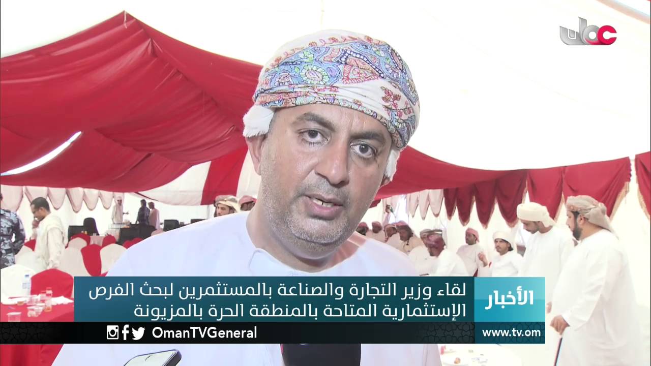 أخبار الخامسة | الأربعاء 20 يوليو 2016م