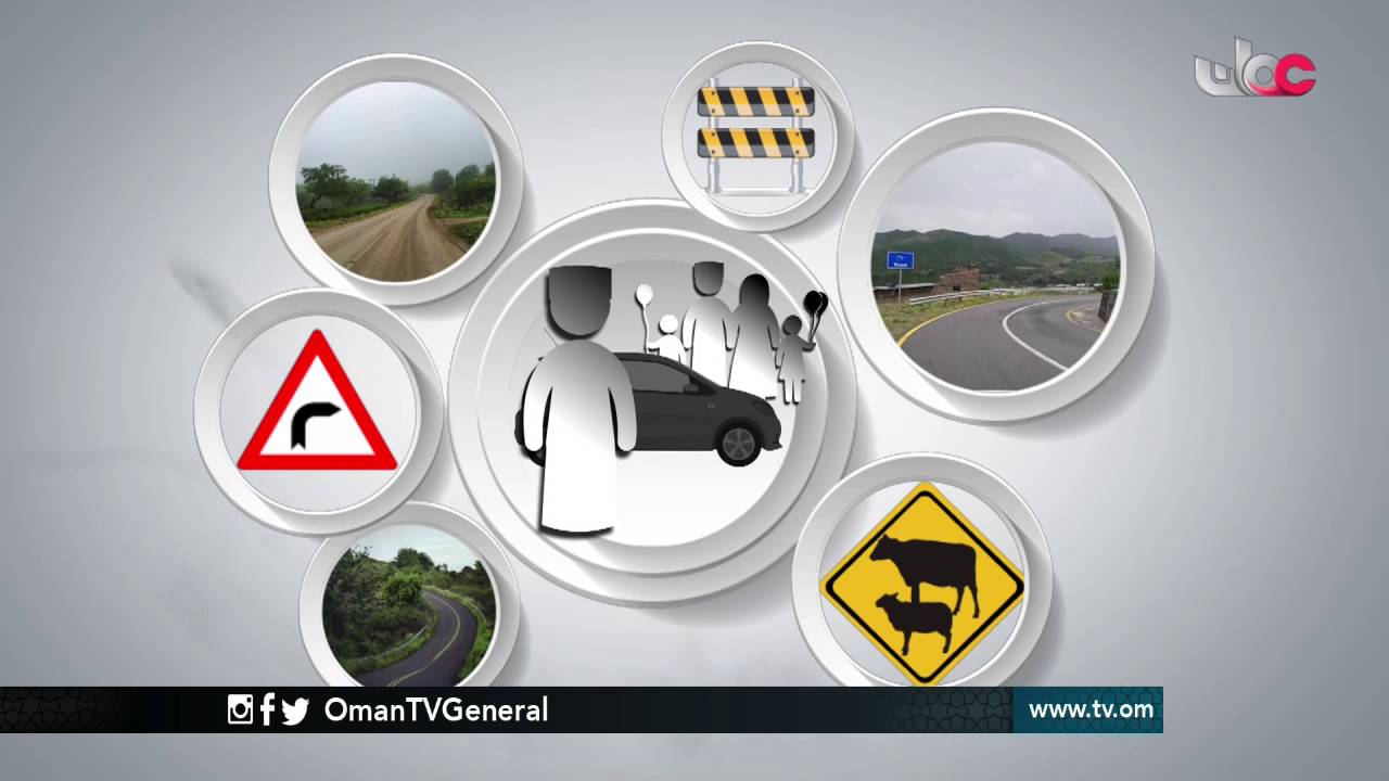 إرشادات لزوار مهرجان صلالة السياحي 2016م