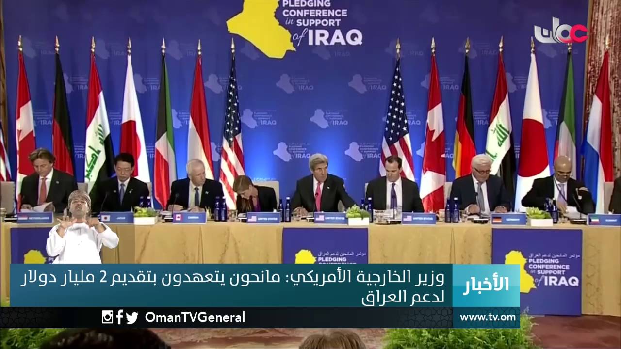 أخبار العاشرة | الخميس 21 يوليو 2016م