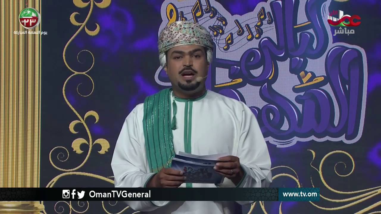 ليالي المهرجان | الأحد 24 يوليو 2016م