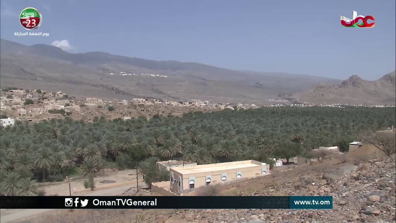 روزنامة | الأحد 24 يوليو 2016م