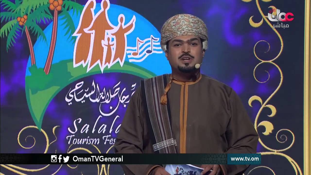 ليالي المهرجان | الإثنين 25 يوليو 2016م