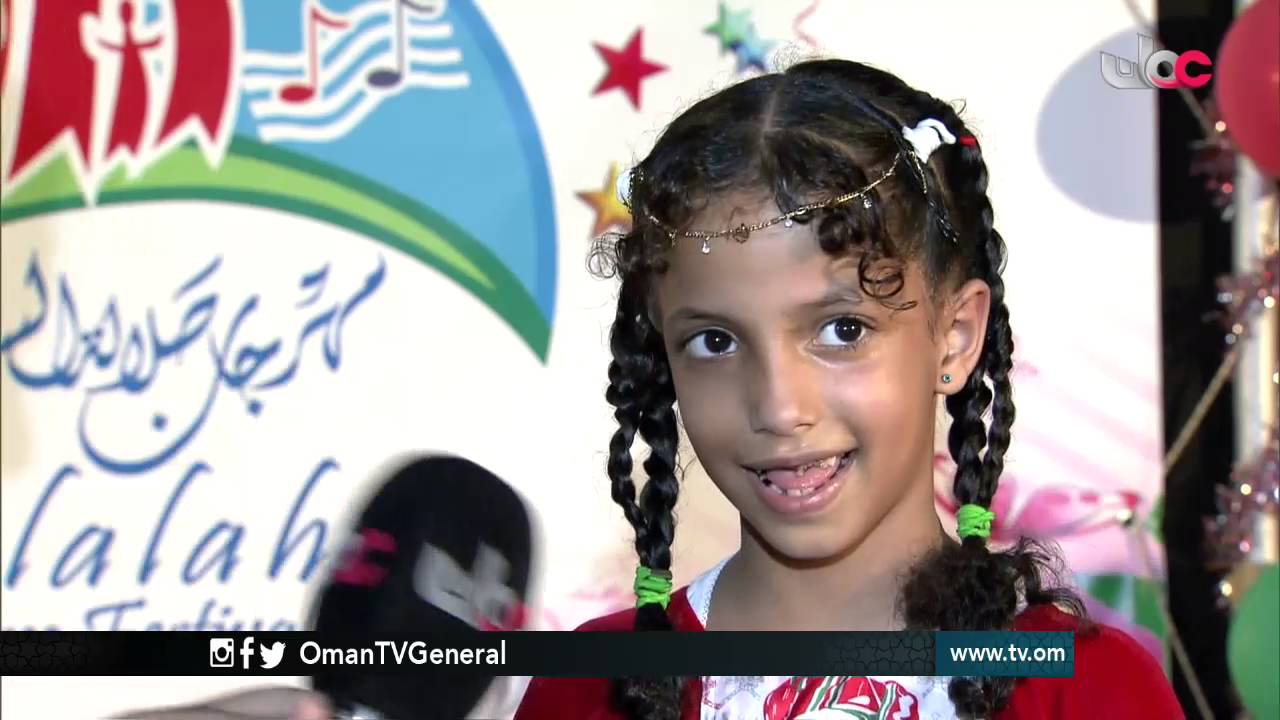 ألوان | الإثنين 25 يوليو 2016م