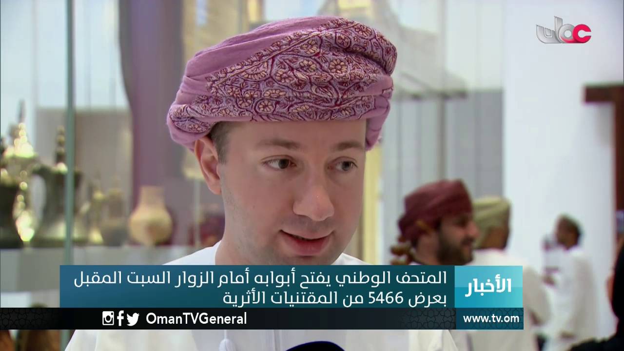 أخبار الخامسة | الثلاثاء 26 يوليو 2016م