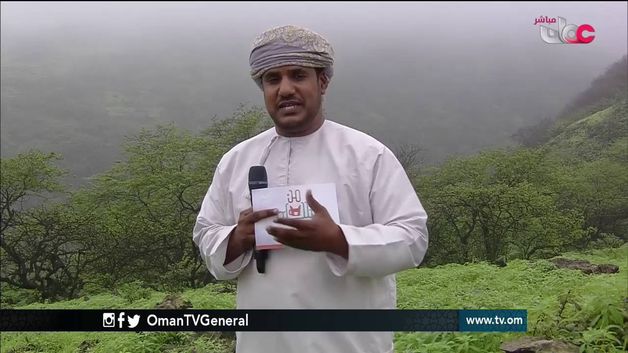 من صلالة | الأربعاء 27 يوليو 2016م