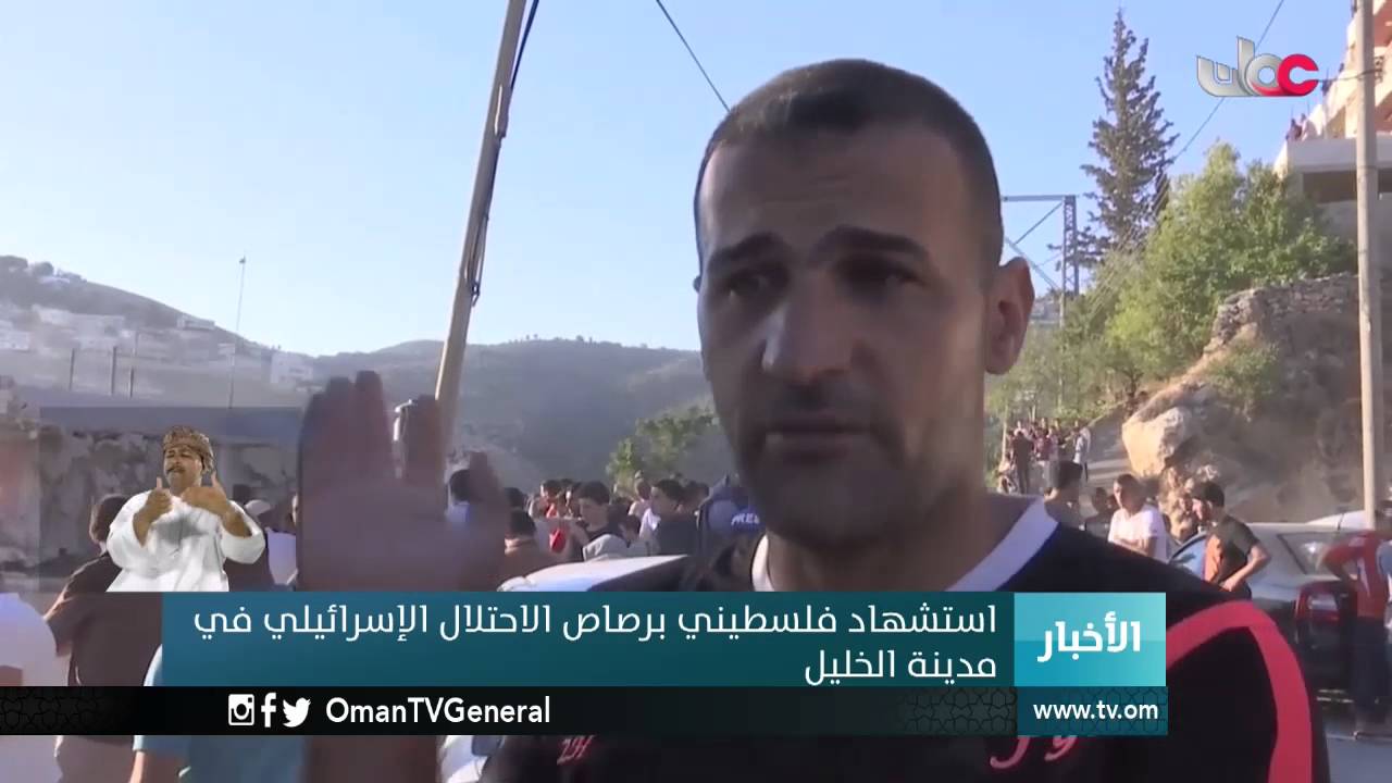 أخبار العاشرة | الأربعاء 27 يوليو 2016م