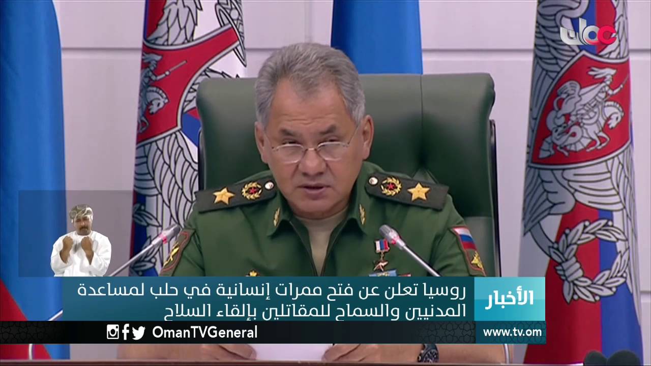 أخبار العاشرة | الخميس 28 يوليو 2016م