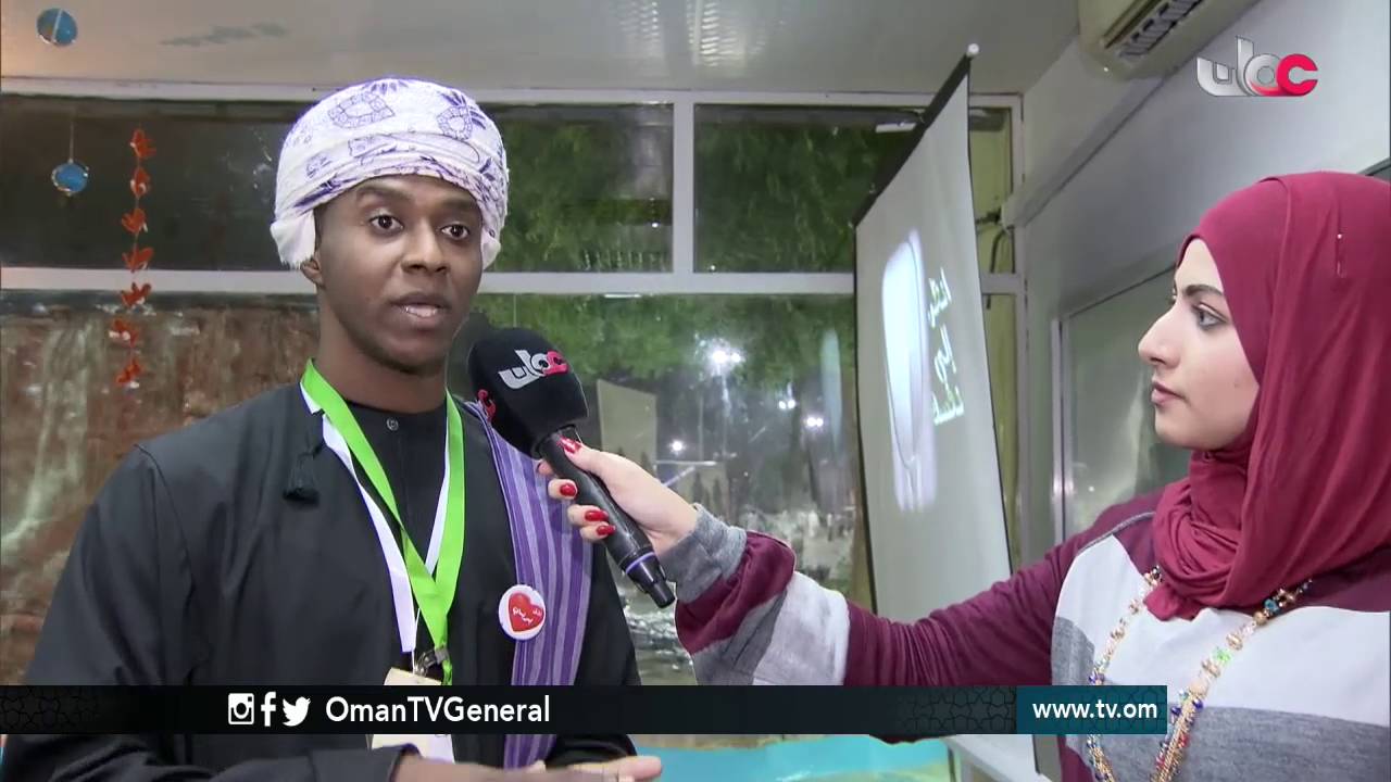 ألوان | السبت 30 يوليو 2016م