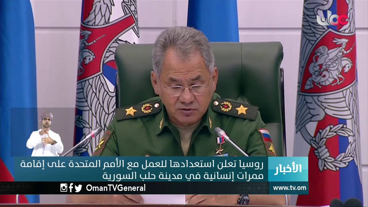 أخبار العاشرة | السبت 30 يوليو 2016م