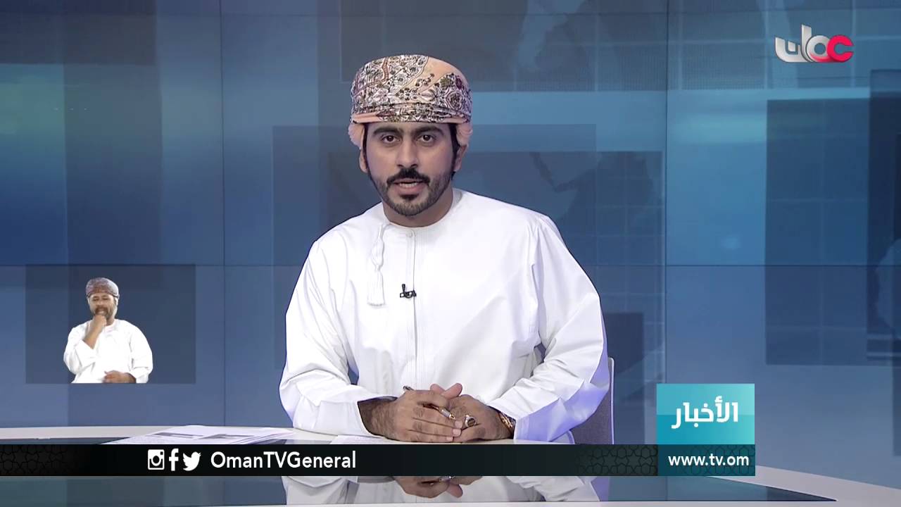 أخبار العاشرة | الخميس 30 يونيو 2016م