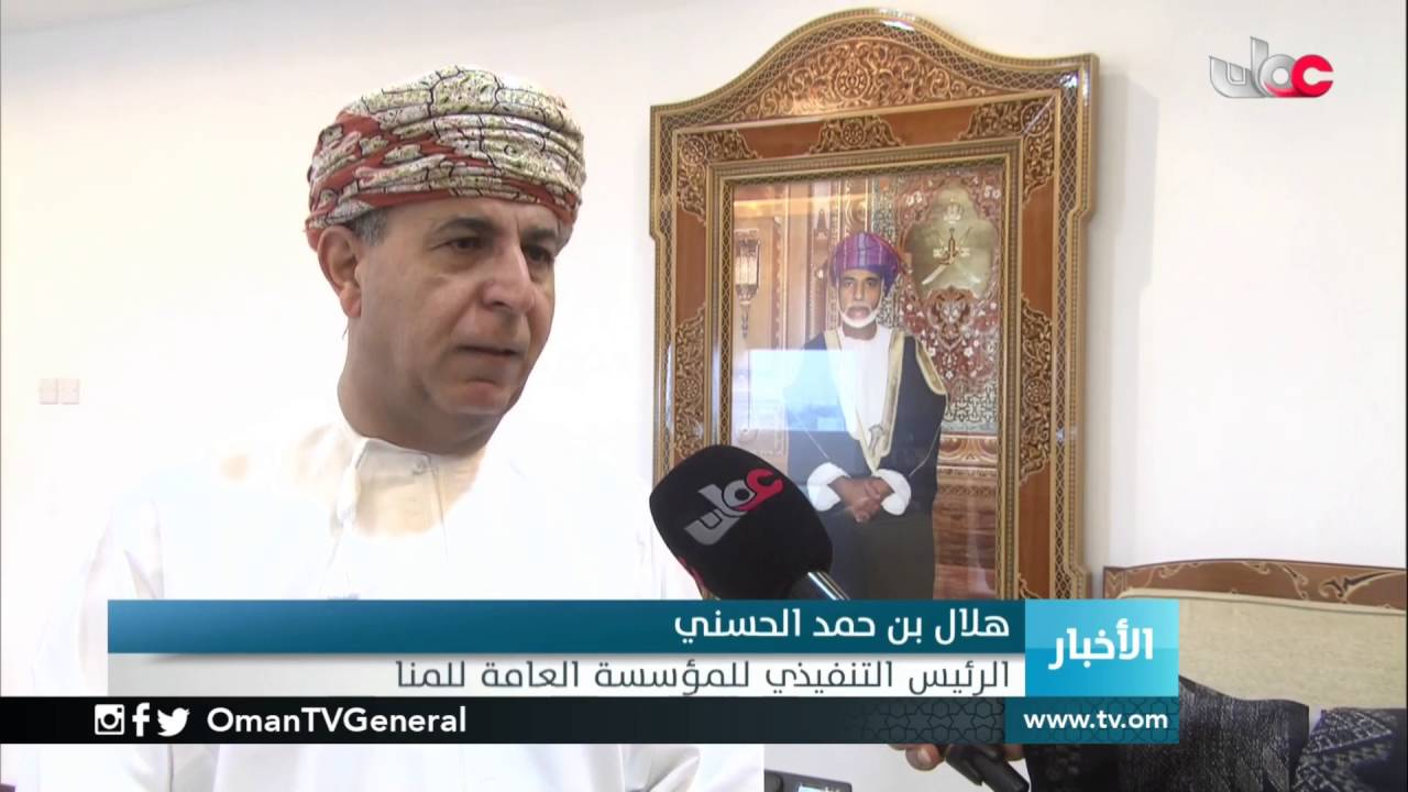 5 مليارات و600 مليون ريال عماني حجم الاستثمارات في المناطق الصناعية في السلطنة