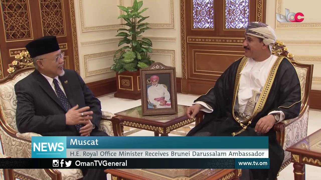 English News Bulletin – Monday 18 July 2016