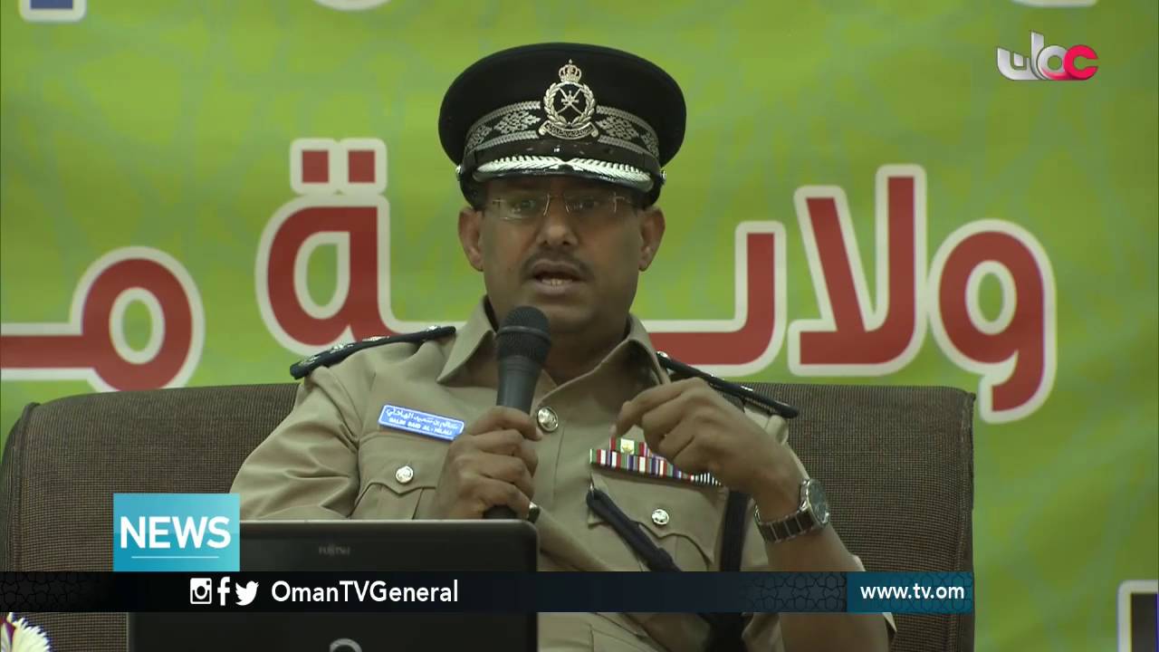 English News Bulletin – Monday 25 July 2016