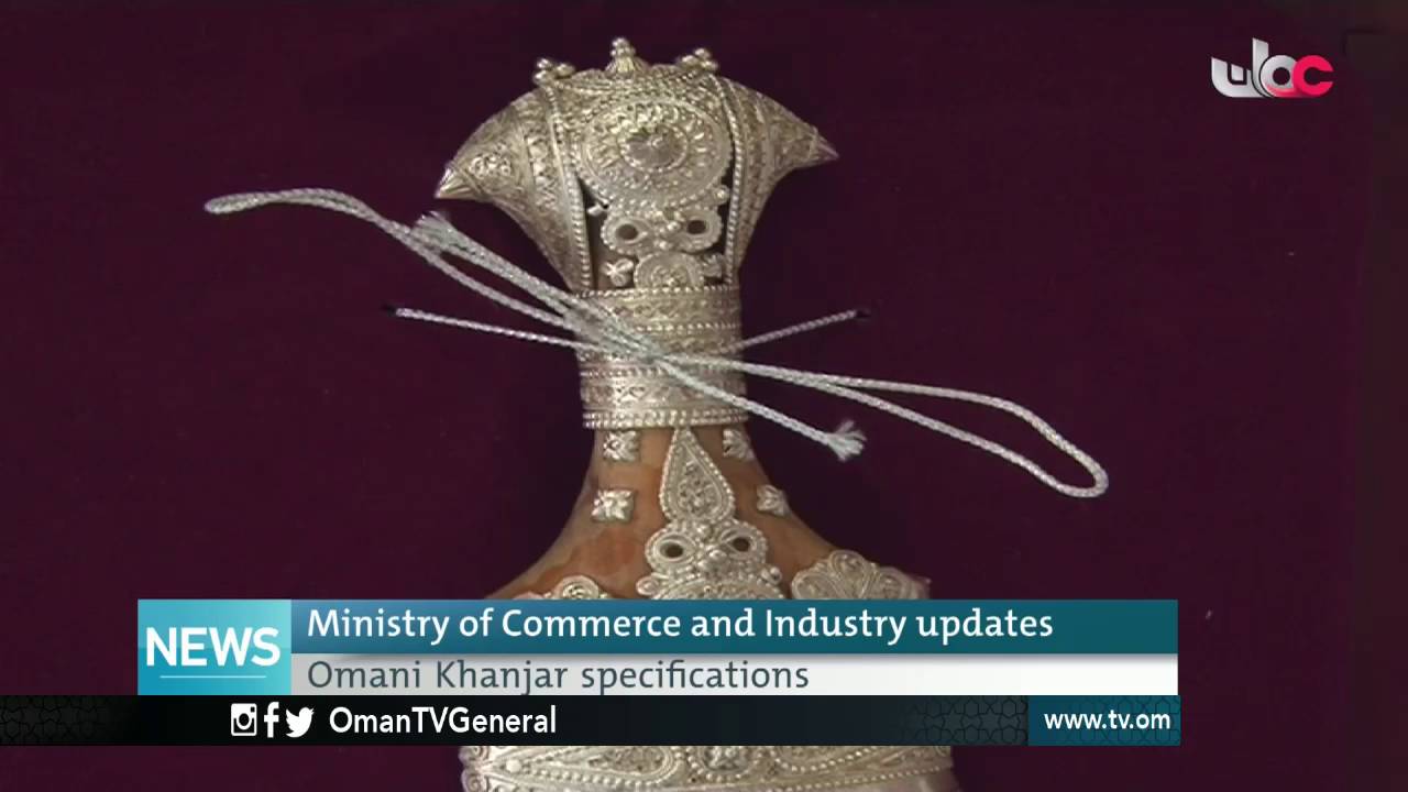 English News Bulletin – Sunday 10 July 2016