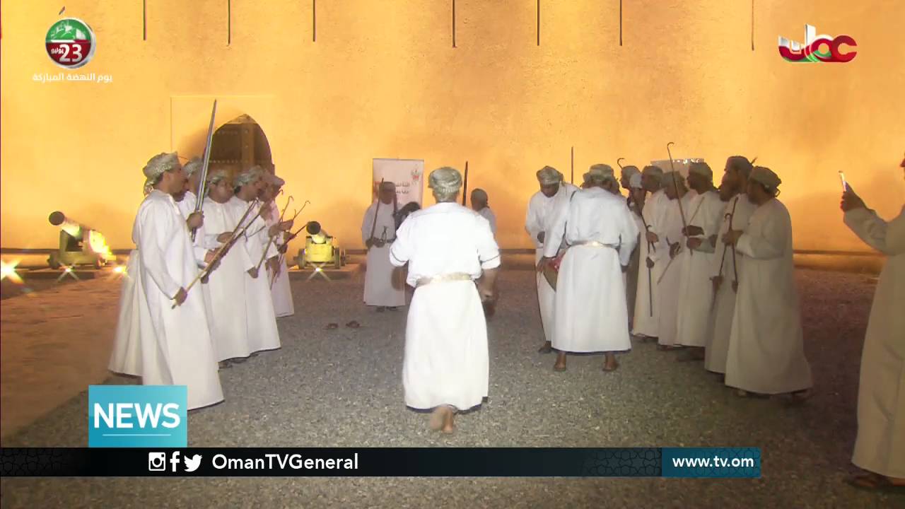 English News Bulletin – Sunday 24 July 2016