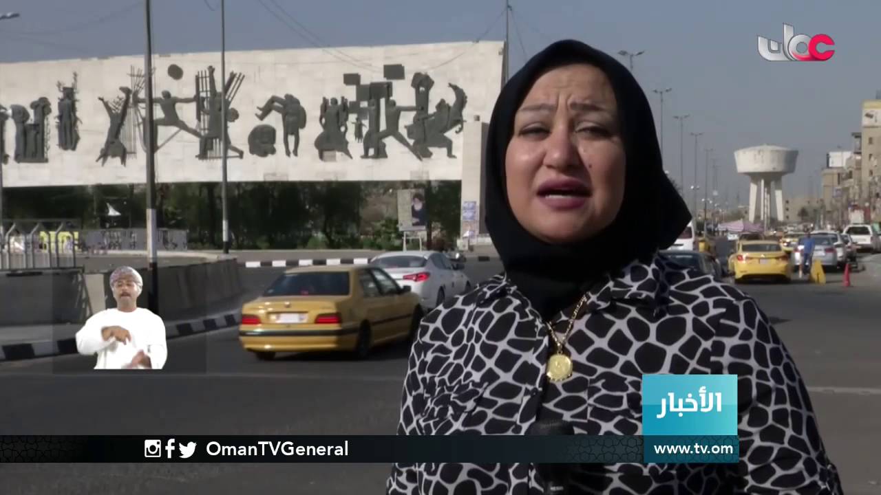 أخبار العاشرة | الخميس 11 أغسطس 2016م