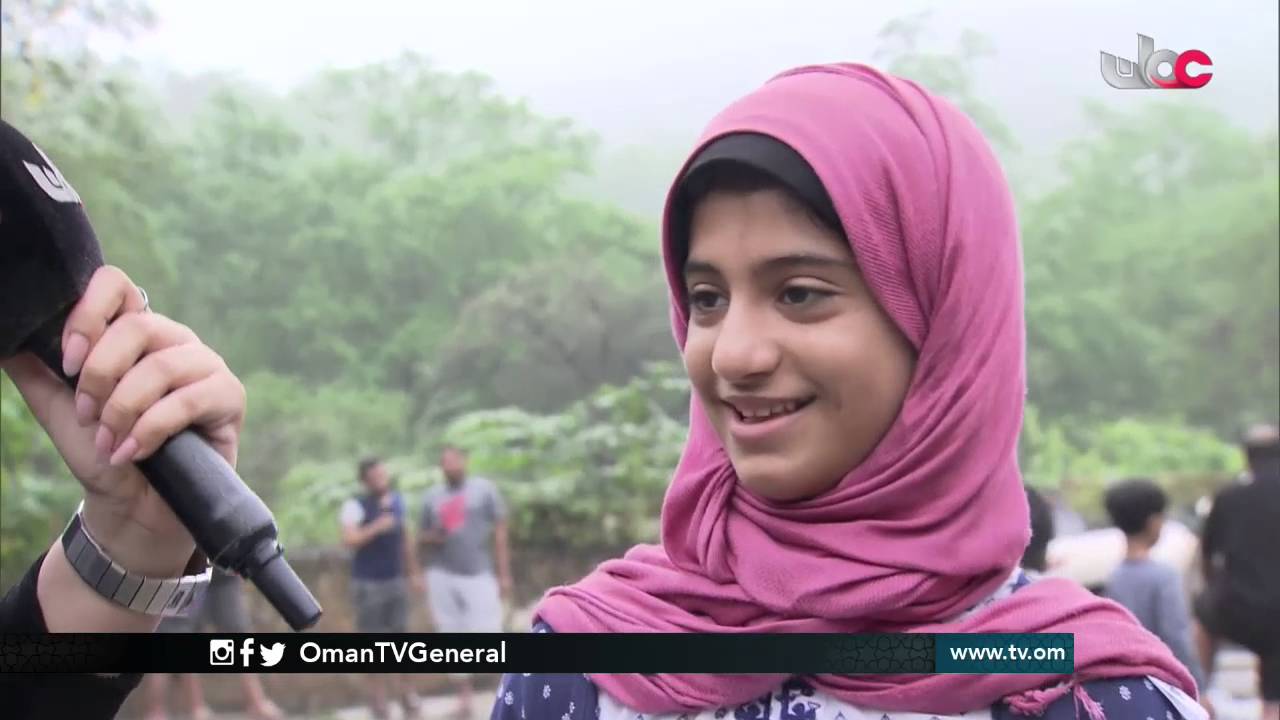 ألوان | الخميس 11 أغسطس 2016م