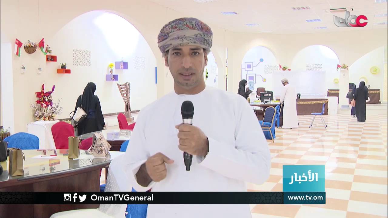 أخبار الخامسة | الخميس 11 أغسطس 2016م