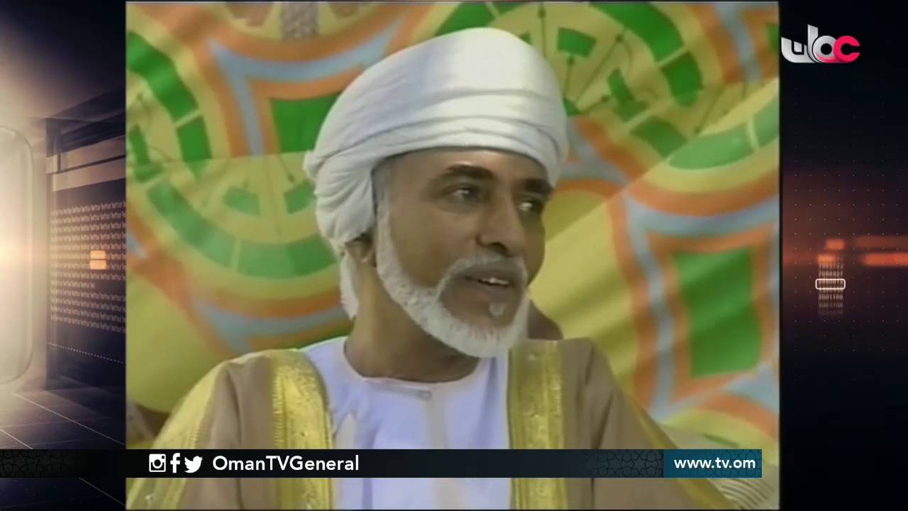 روزنامة | الخميس 11 أغسطس 2016م