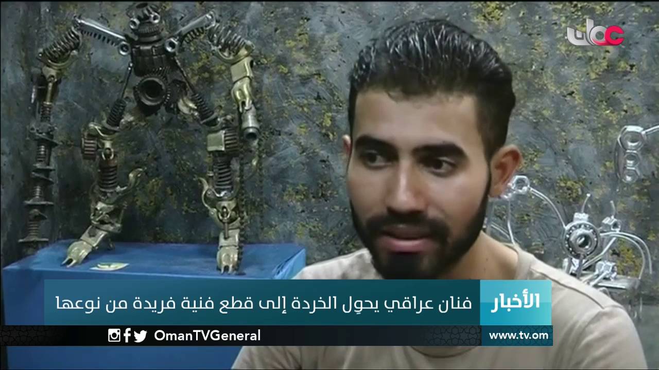 أخبار الخامسة | الجمعة 12 أغسطس 2016م