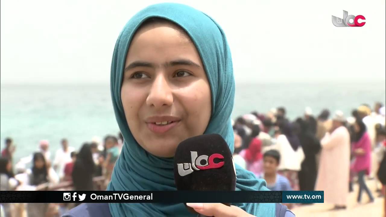 ألوان | السبت 13 أغسطس 2016م