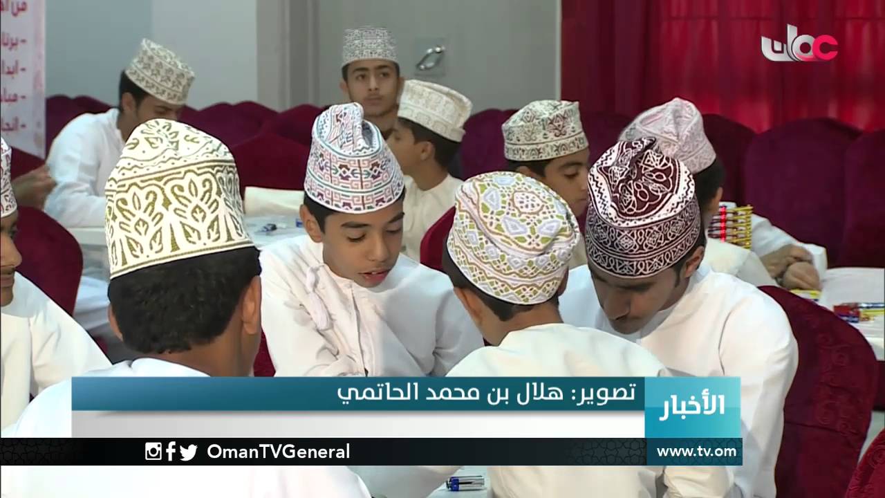 أخبار الخامسة | السبت 13 أغسطس 2016م