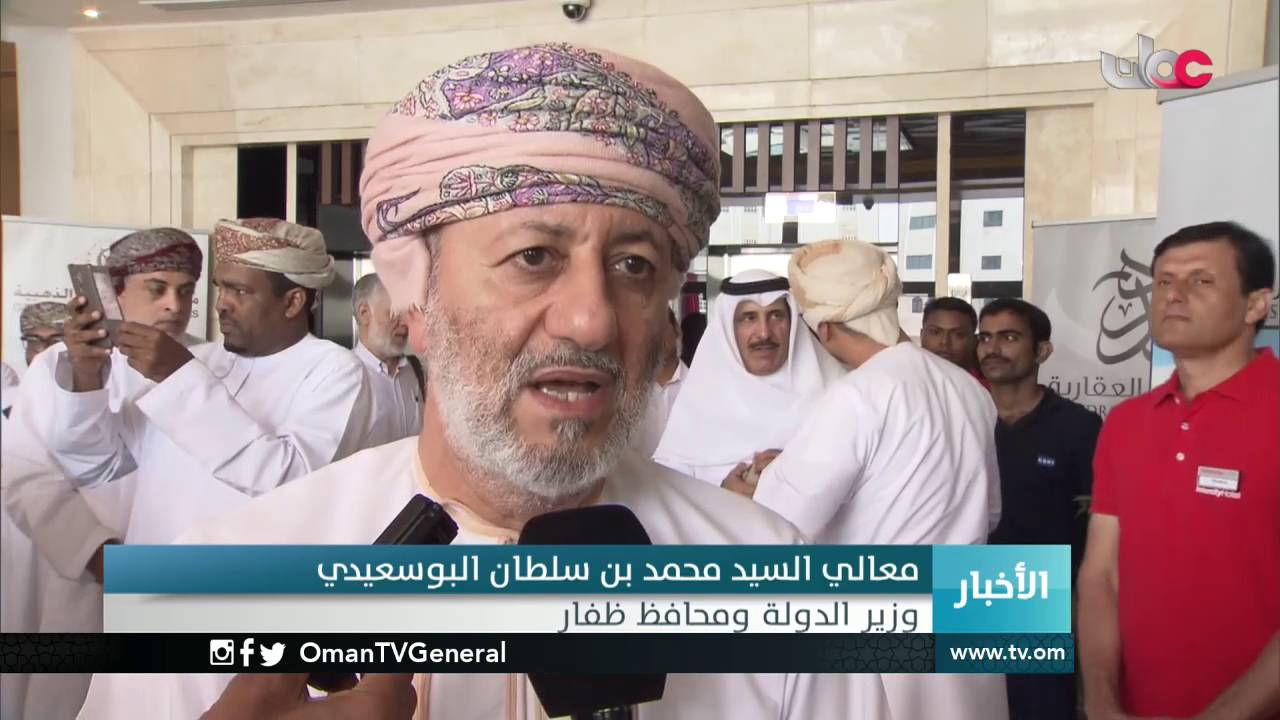 أخبار الخامسة | الإثنين 15 أغسطس 2016م 11 أخبار الخامسة | الإثنين 15 أغسطس 2016م