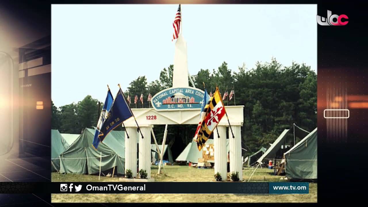 روزنامة | الإثنين 15 أغسطس 2016م 15 روزنامة | الإثنين 15 أغسطس 2016م