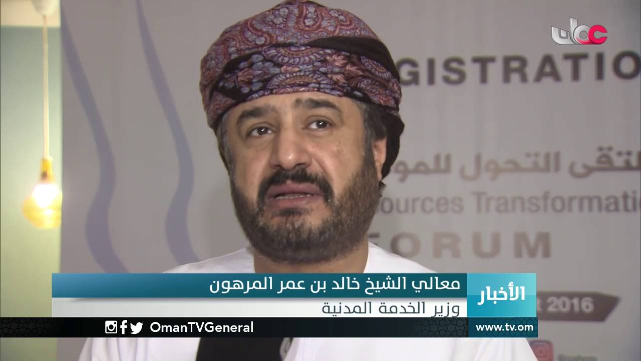 أخبار الخامسة | الثلاثاء 16 أغسطس 2016م 3 أخبار الخامسة | الثلاثاء 16 أغسطس 2016م