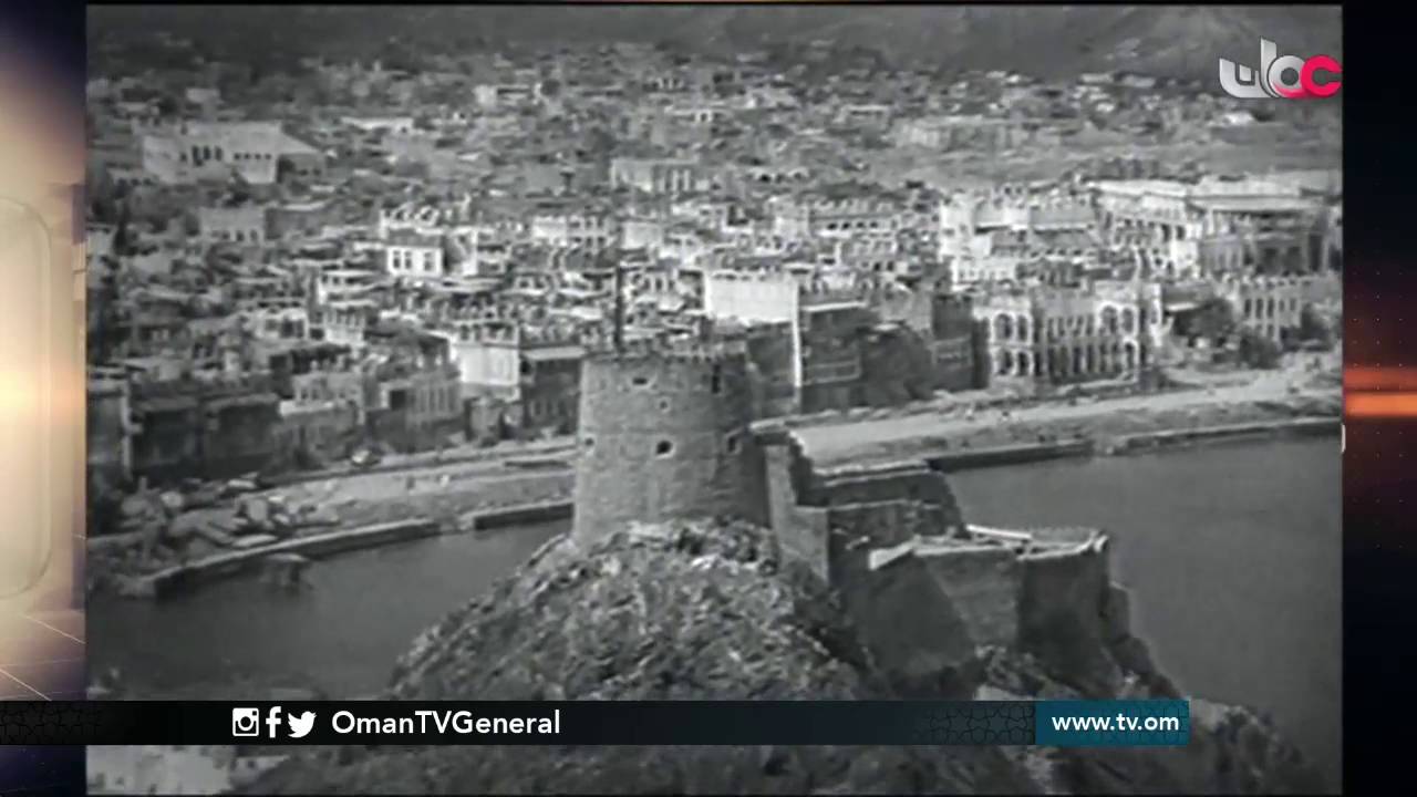 روزنامة | الثلاثاء 16 أغسطس 2016م 6 روزنامة | الثلاثاء 16 أغسطس 2016م