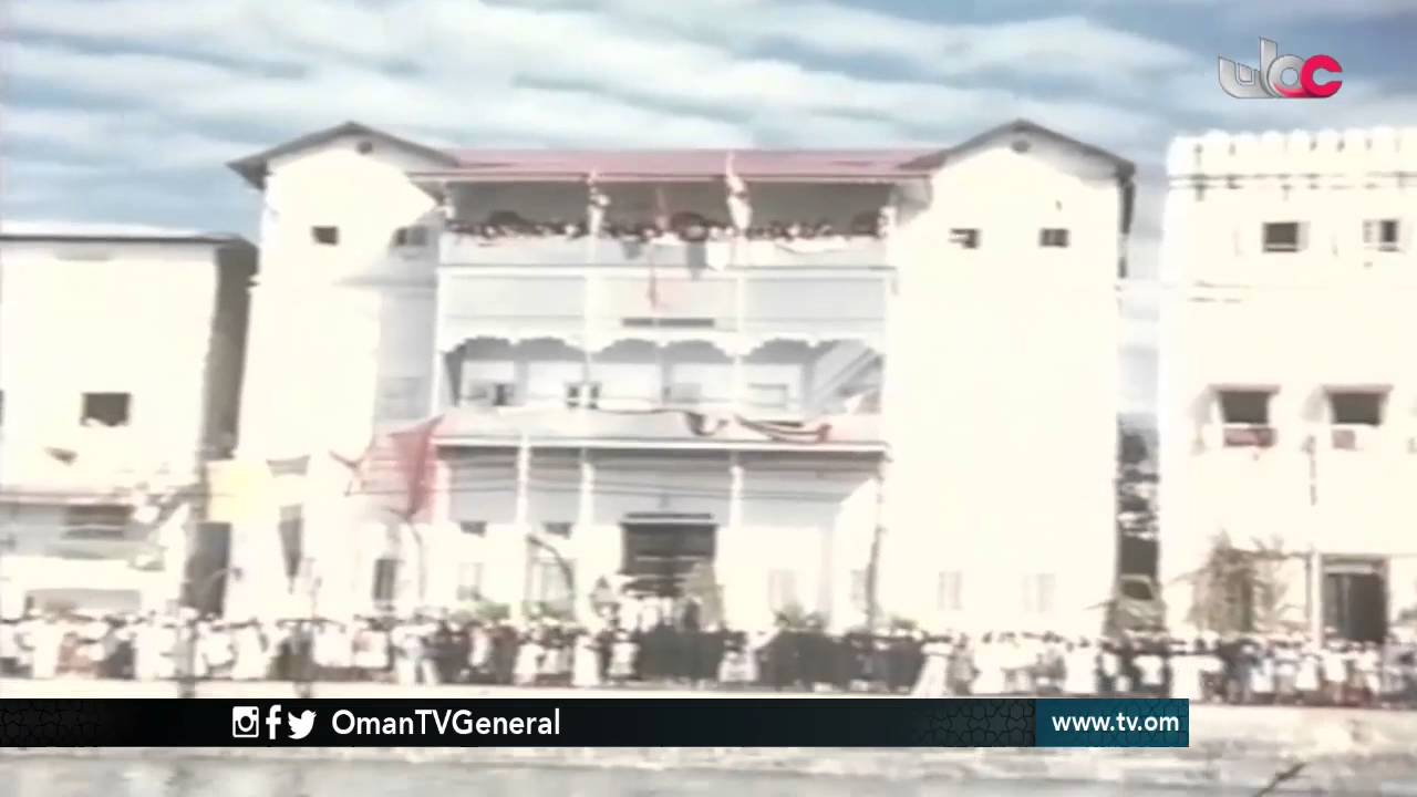 روزنامة | الجمعة 19 أغسطس 2016م 2 روزنامة | الجمعة 19 أغسطس 2016م