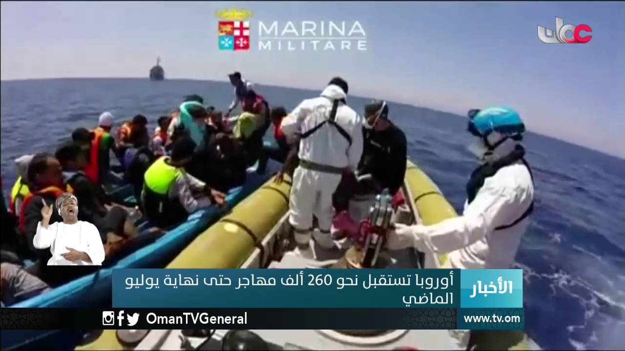 أخبار العاشرة | الثلاثاء 2 أغسطس 2016م