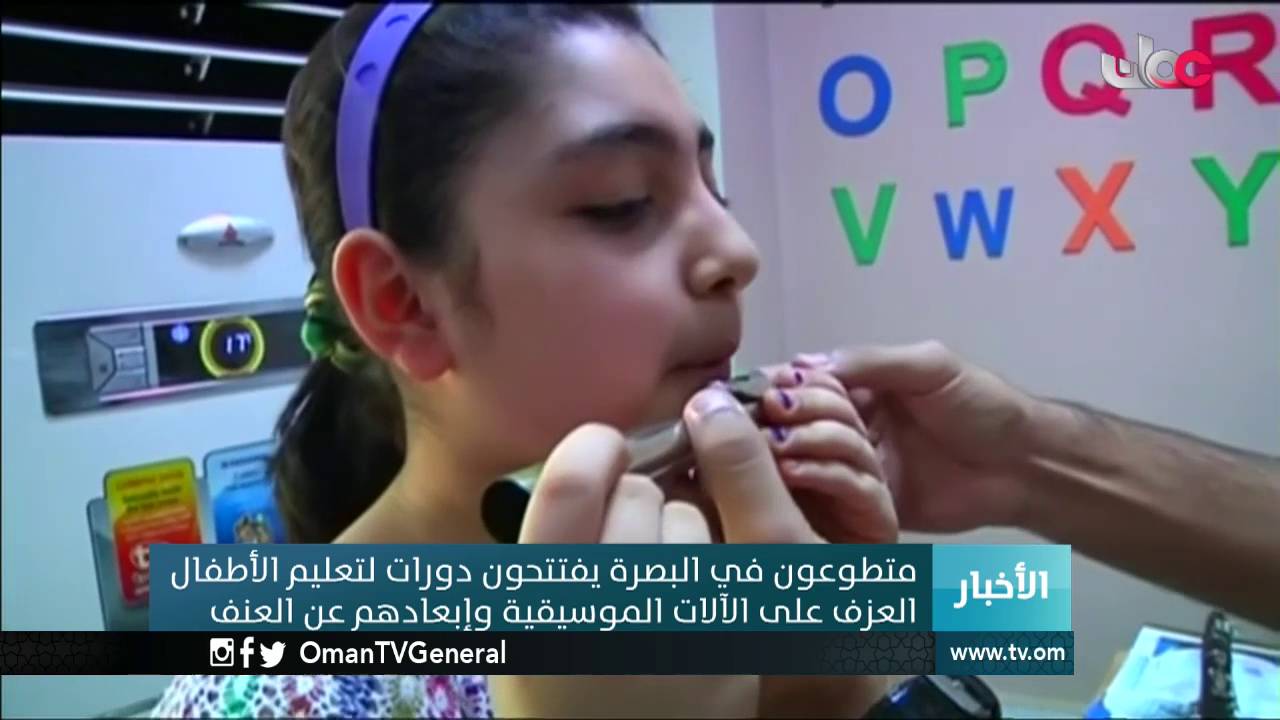 أخبار الخامسة | السبت 20 أغسطس 2016م 10 أخبار الخامسة | السبت 20 أغسطس 2016م